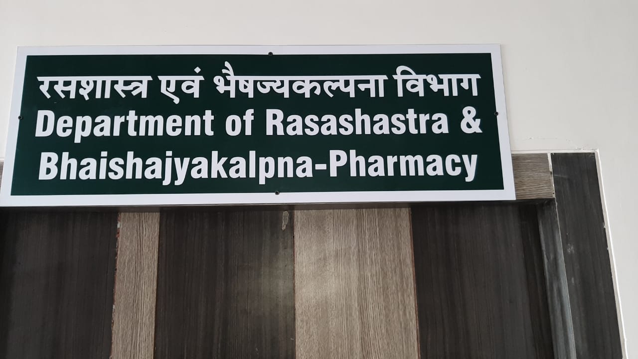 Rasashastra & Bhaishajya Kalpana